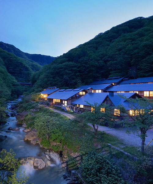 峩々温泉 イメージ